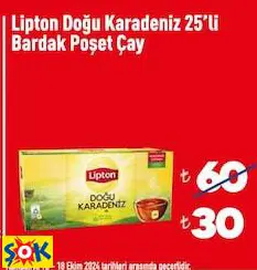 LİPTON DOĞU KARADENİZ 25'Lİ BARDAK POŞET ÇAY LİPTON DOĞU KARADENİZ 25'Lİ BARDAK POŞET ÇAY